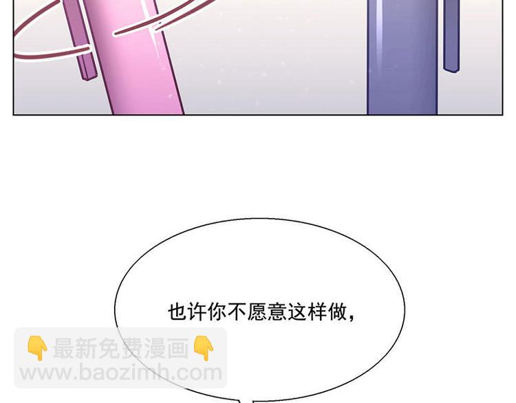 第43花(1/2)-第40话