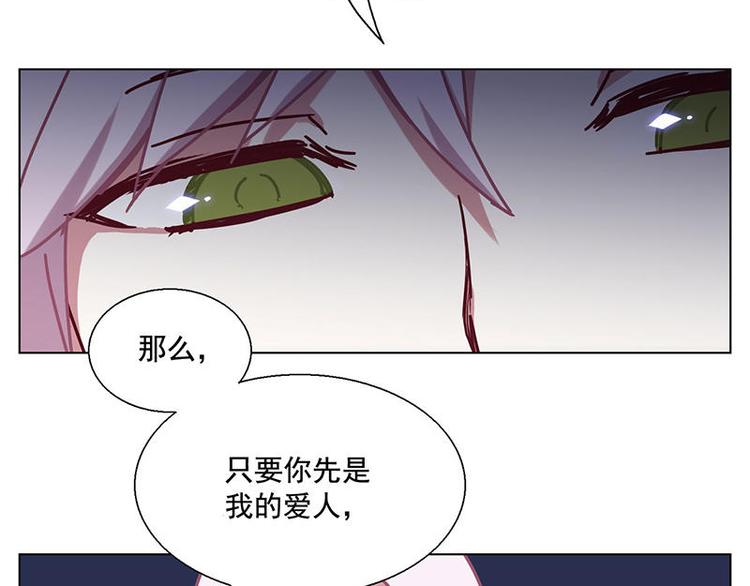 第43花(1/2)-第40话