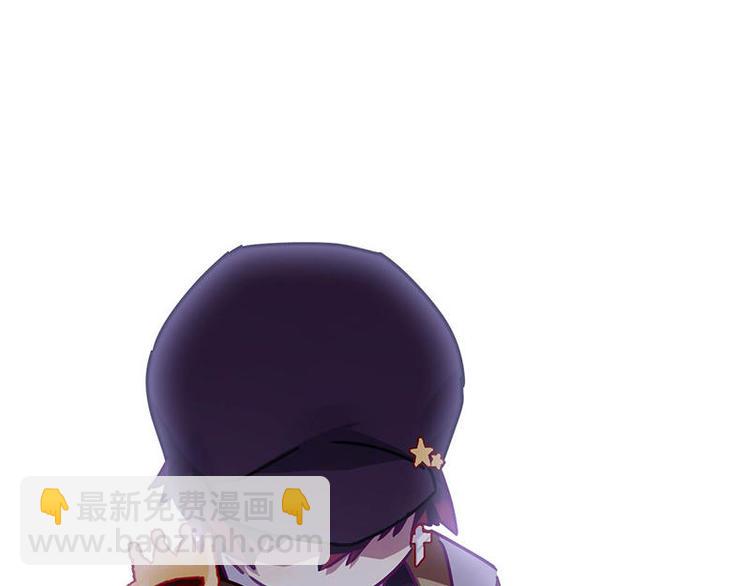 第46花(1/2)-第42话