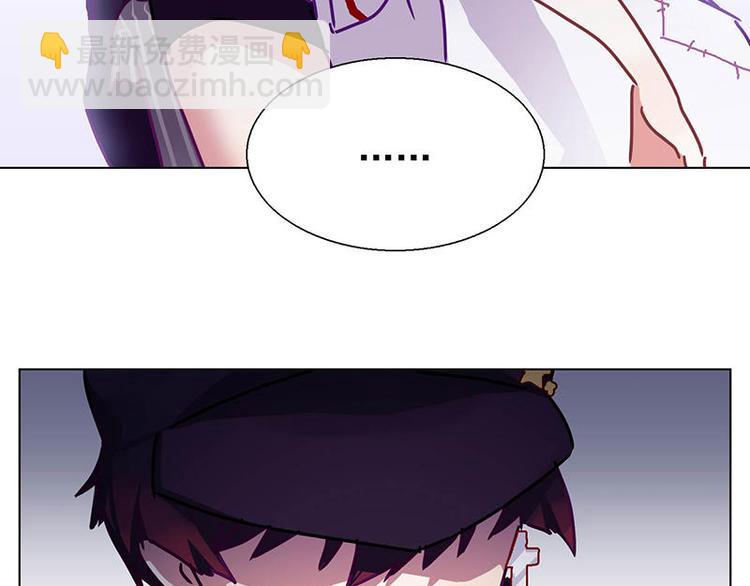 第46花(1/2)-第42话