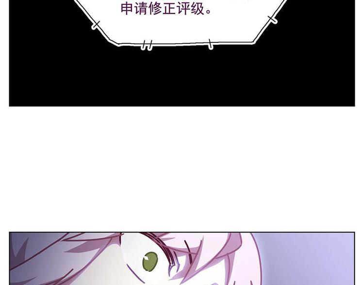 第46花(1/2)-第42话