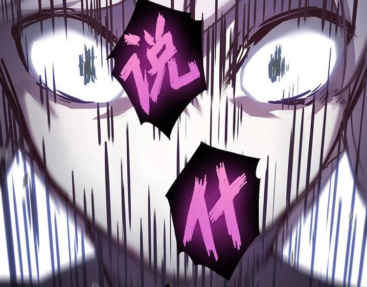 第46花(1/2)-第42话