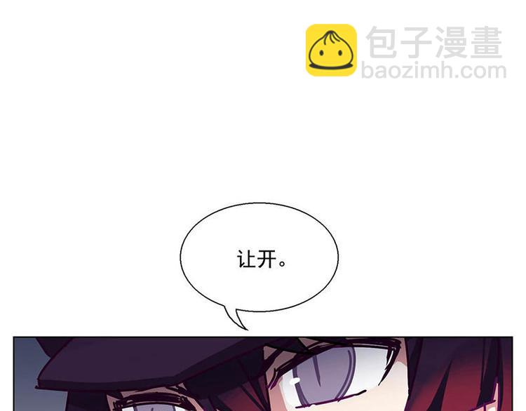 第46花(1/2)-第42话