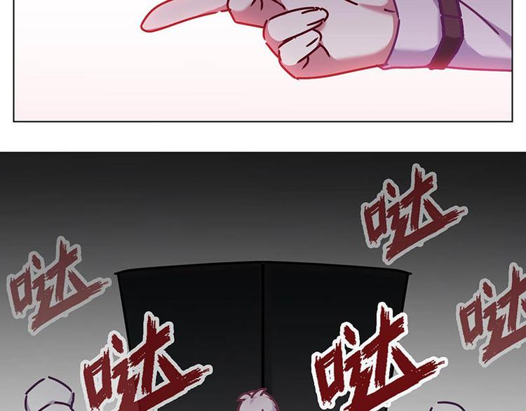 第46花(1/2)-第42话