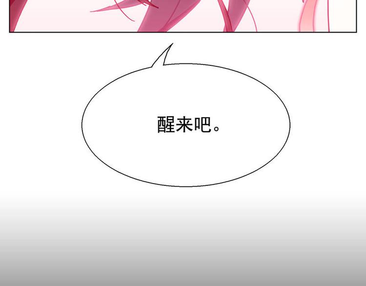 第48花(1/3)-第44话