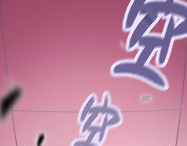 第48花(1/3)-第44话