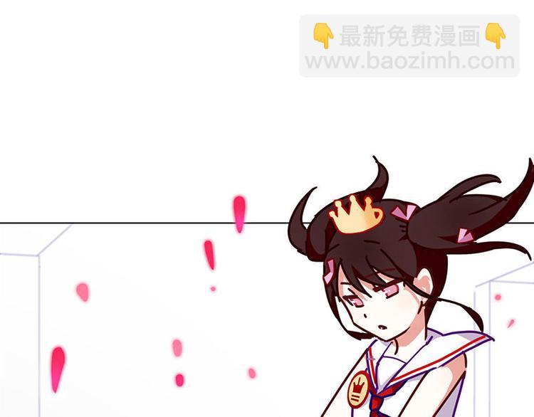 第48花(1/3)-第44话