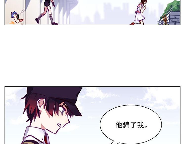 第51花 尊重花(1/2)-第46话