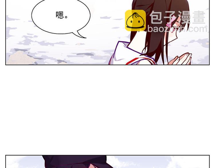 第51花 尊重花(1/2)-第46话