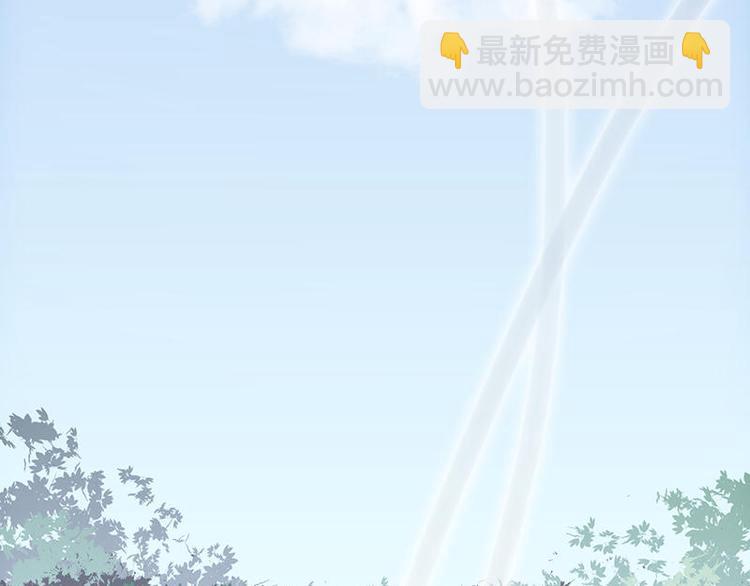 第51花 尊重花(1/2)-第46话