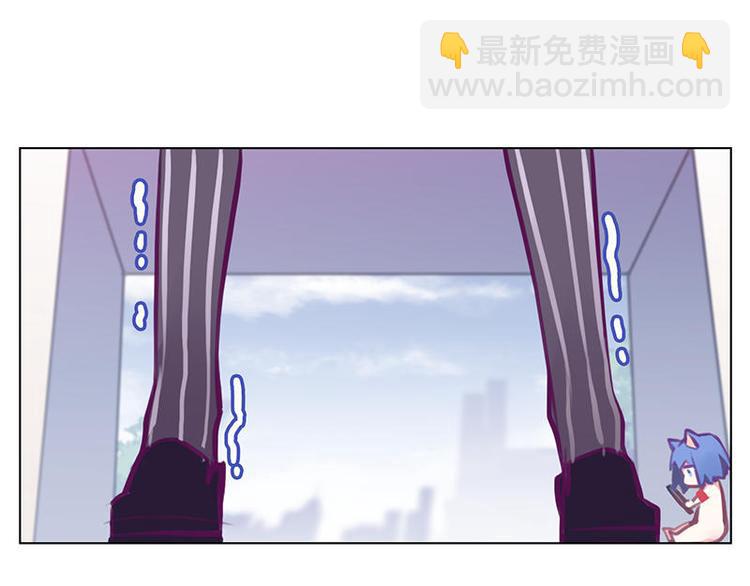 第51花 尊重花(1/2)-第46话