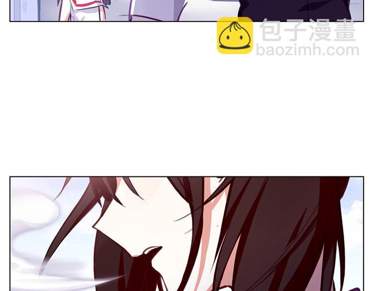 第51花 尊重花(1/2)-第46话