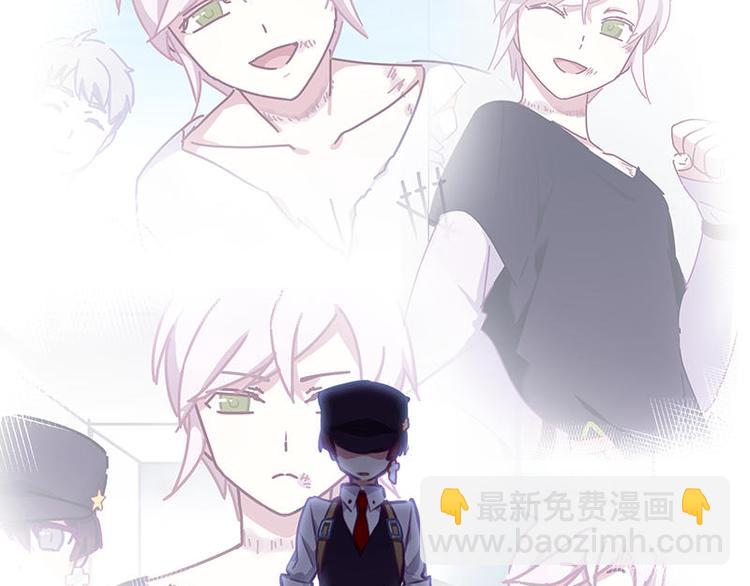 第51花 尊重花(1/2)-第46话