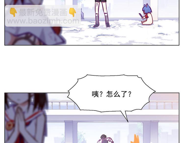 第51花 尊重花(1/2)-第46话