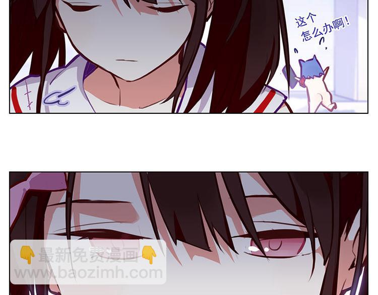 第51花 尊重花(1/2)-第46话