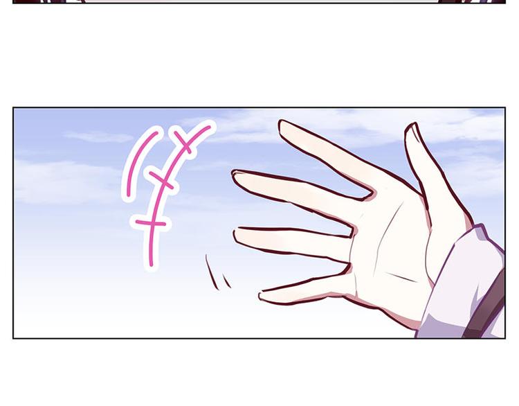 第51花 尊重花(1/2)-第46话