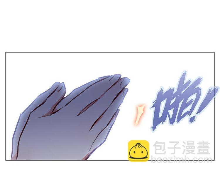 第51花 尊重花(1/2)-第46话