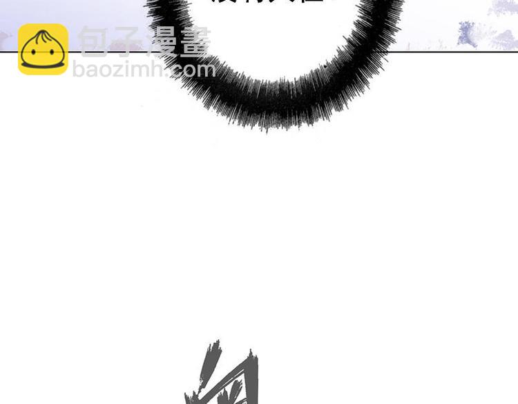 第55花 对不起!(1/2)-第50话