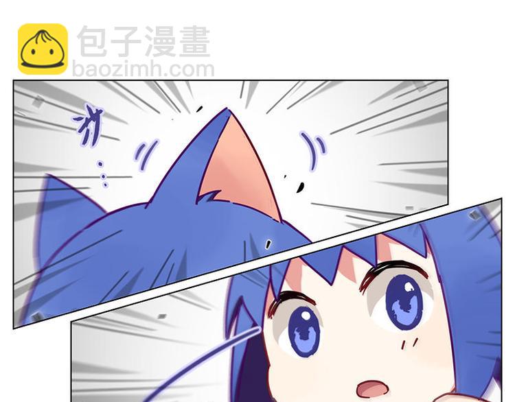 第55花 对不起!(1/2)-第50话