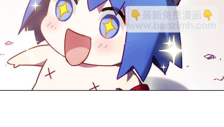 第55花 对不起!(1/2)-第50话