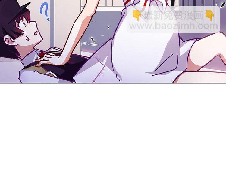 第55花 对不起!(1/2)-第50话