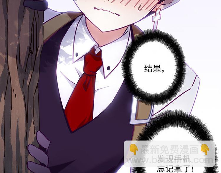 第55花 对不起!(1/2)-第50话