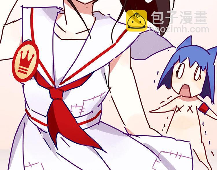 過心花 - 第6花 - 5