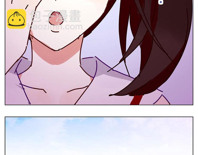 過心花 - 第6花 - 2