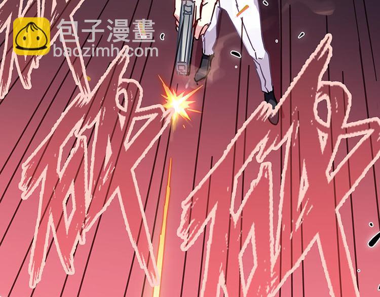 第57花 好好讲故事花-第52话