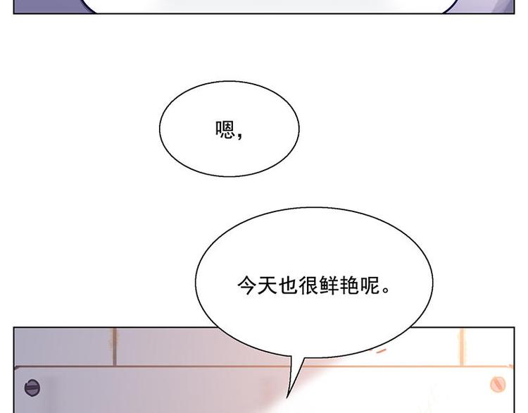 第57花 好好讲故事花-第52话