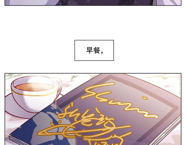 第57花 好好讲故事花-第52话