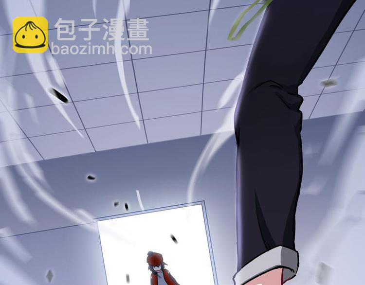 第61花 没人管花-第56话