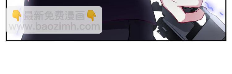 第61花 没人管花-第56话