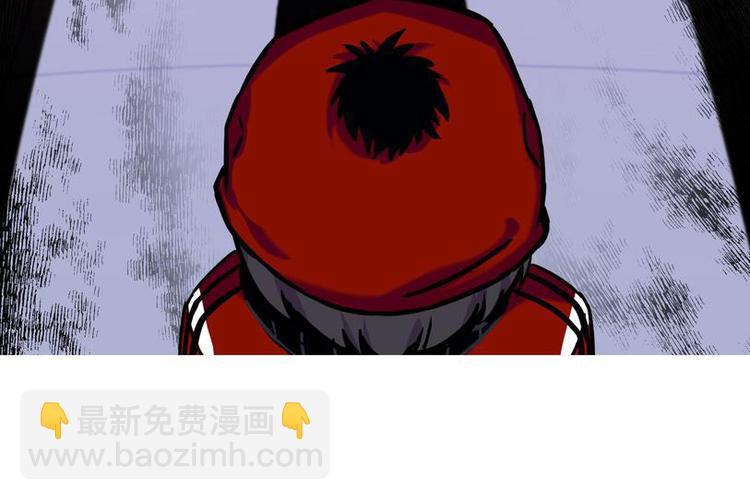 第61花 没人管花-第56话