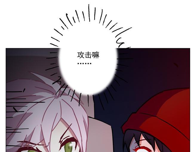 第63花 氪金花(1/2)-第58话