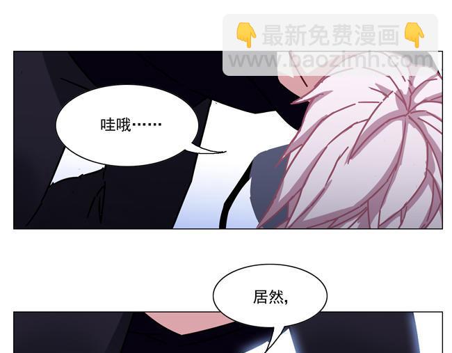 第63花 氪金花(1/2)-第58话