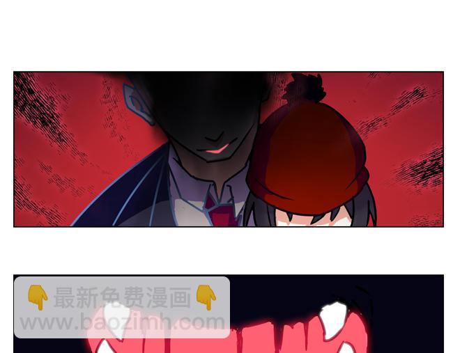 第63花 氪金花(1/2)-第58话