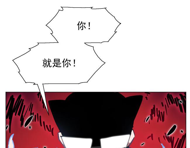 第63花 氪金花(1/2)-第58话