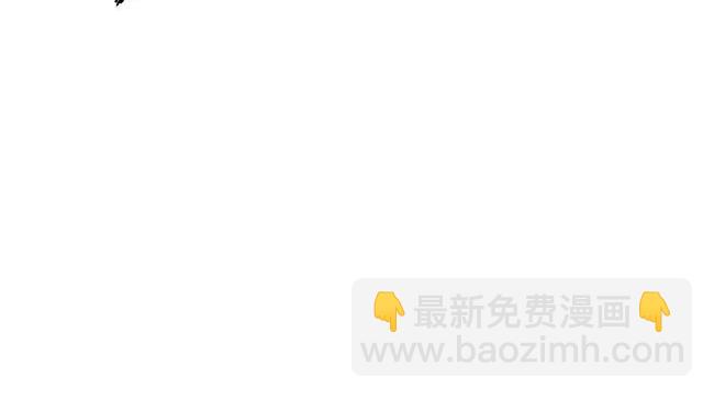 第63花 氪金花(1/2)-第58话