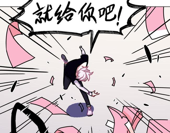 第63花 氪金花(1/2)-第58话