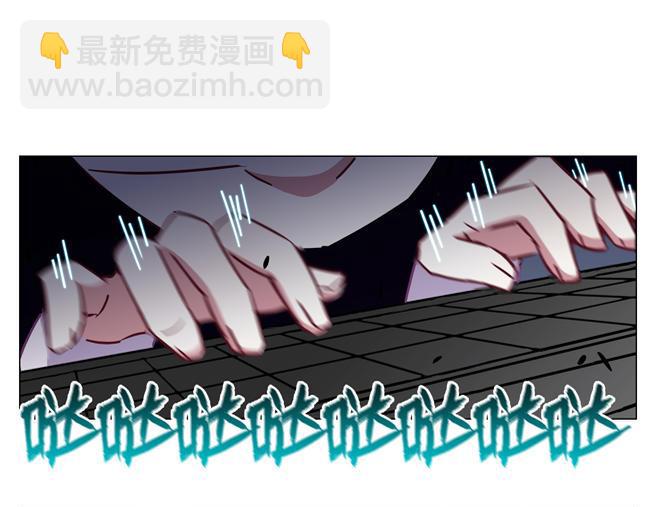 第63花 氪金花(1/2)-第58话