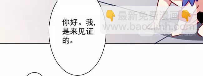 第65话 终末之花(1/3)-第60话