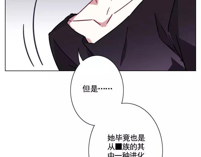 第65话 终末之花(1/3)-第60话