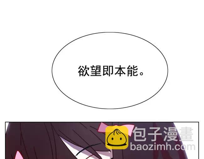 第65话 终末之花(1/3)-第60话