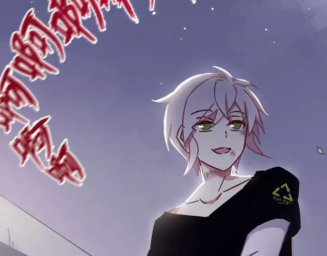 第65话 终末之花(1/3)-第60话