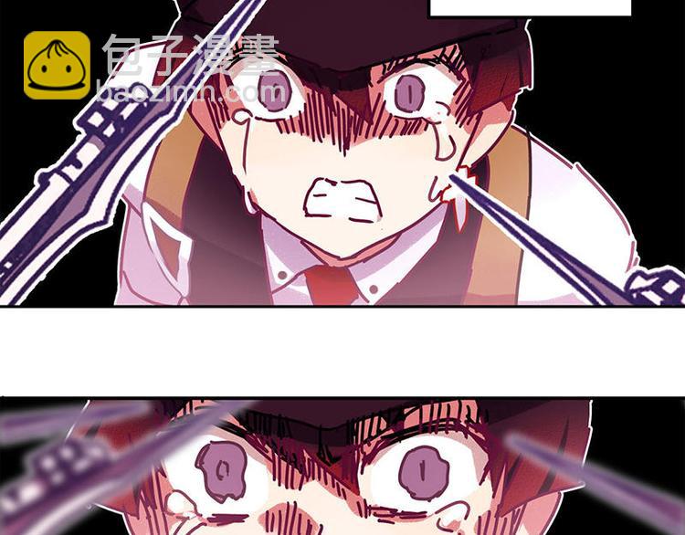 過心花 - 第10花 - 5