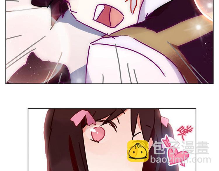 過心花 - 第10花 - 4