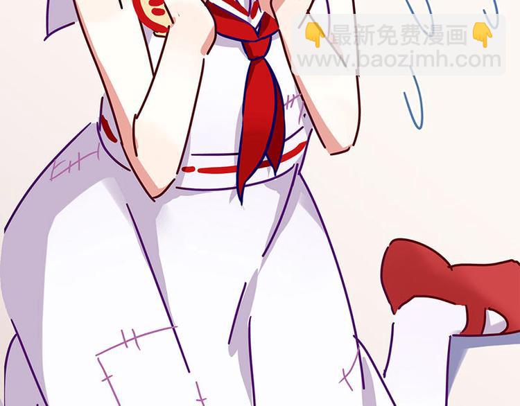 過心花 - 第10花 - 3