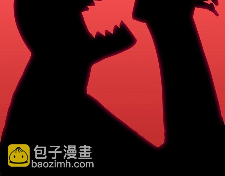 過心花 - 第10花 - 2