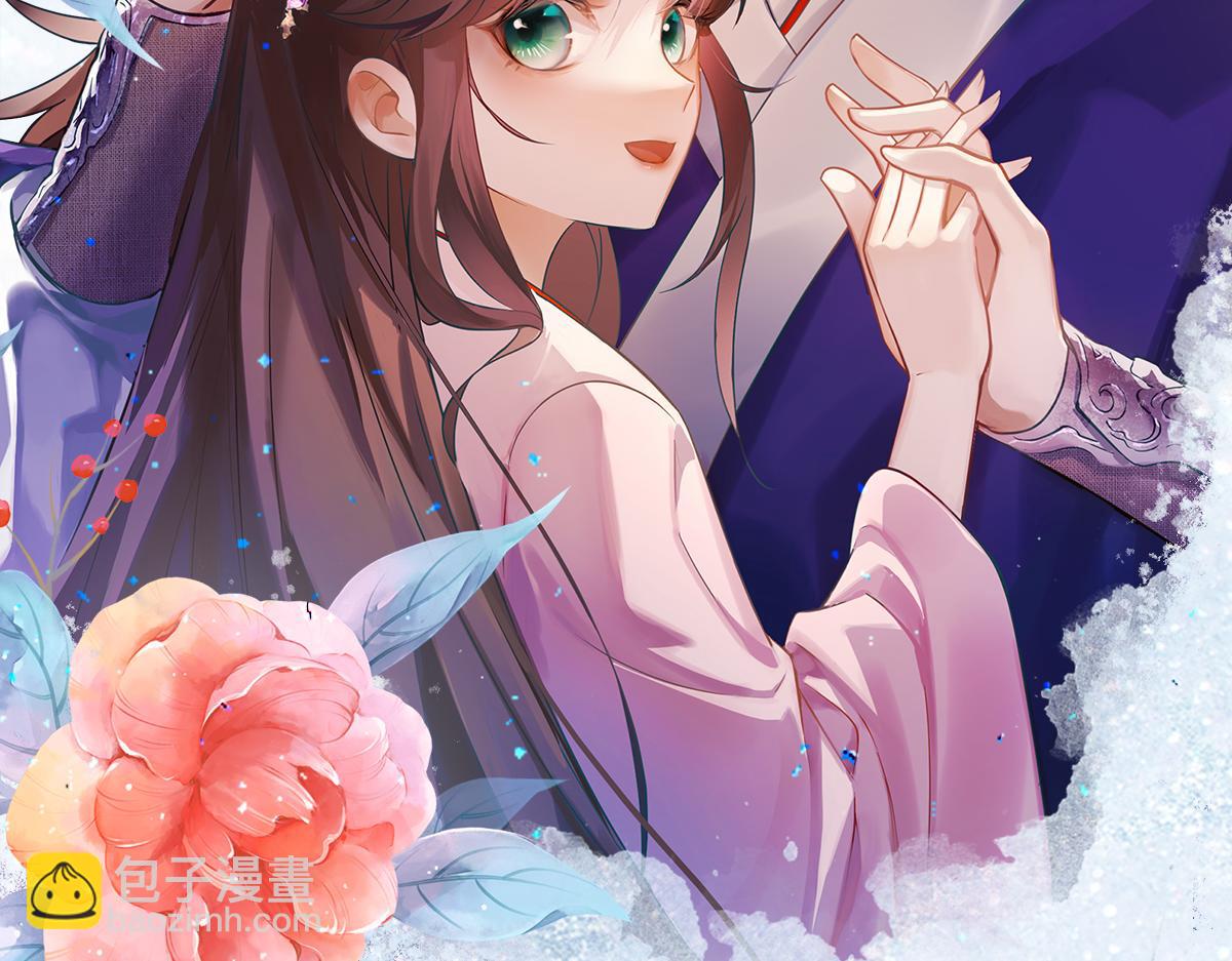 预热-国医狂妃-第2话